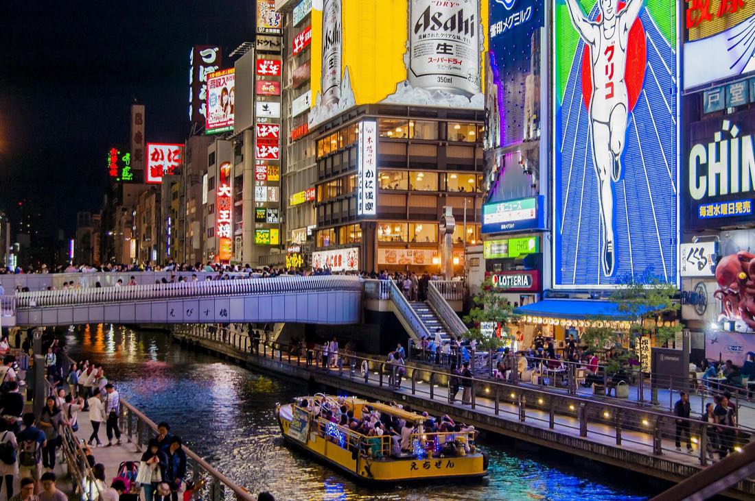 Neon signs over the Dotonbori canal in Osaka