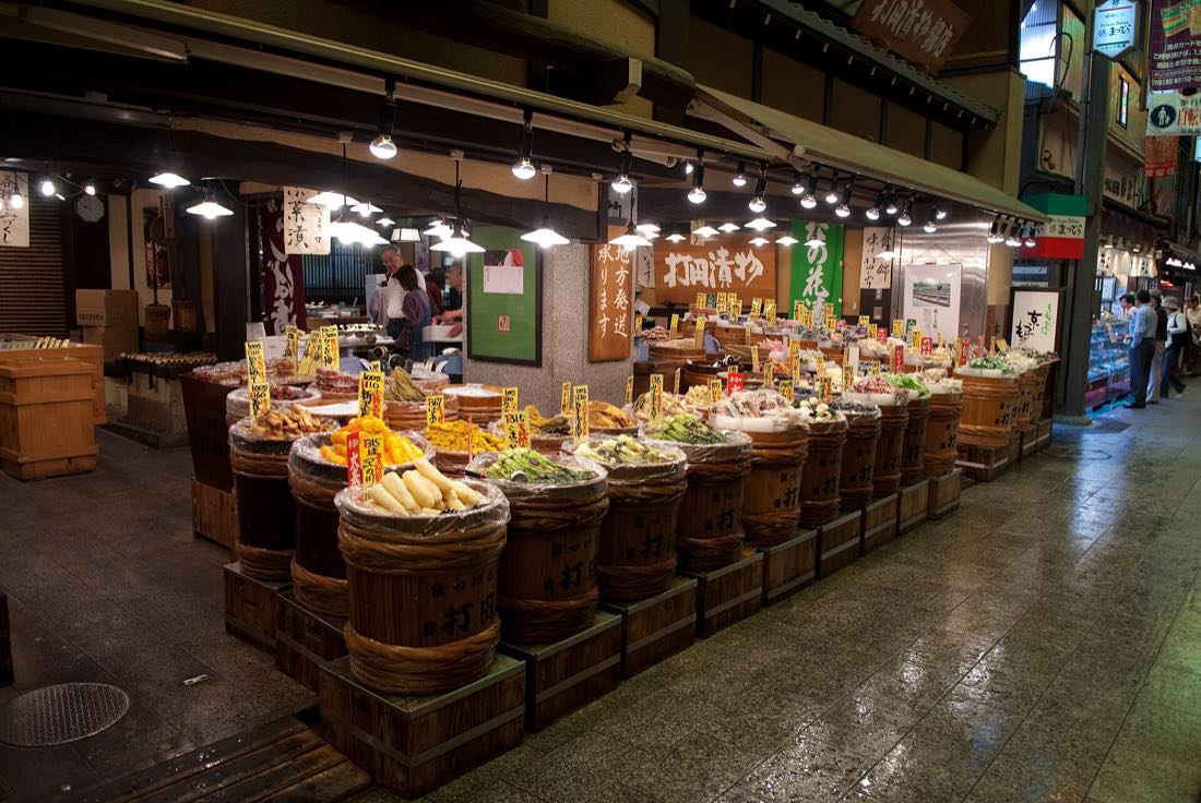 The covered arcade of Nishiki Market in central Kyoto
